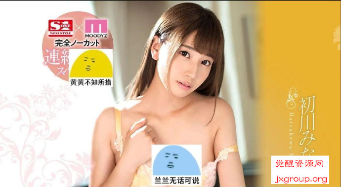 20200324050324-5e79949c21de5.jpg插图(1)