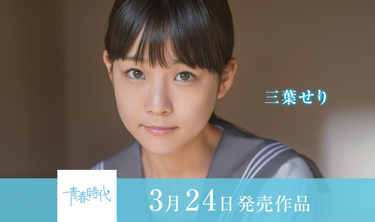 2de4863a882c172.jpg插图