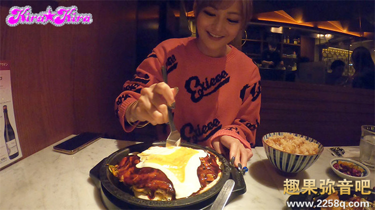 911734146b55174.jpg插图(4)