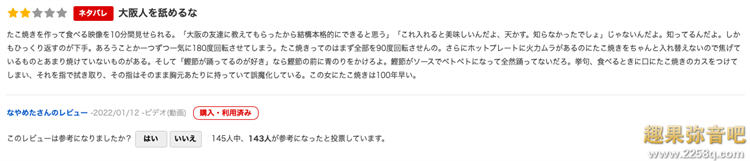 21fca0ffdfe8598.png插图(4)