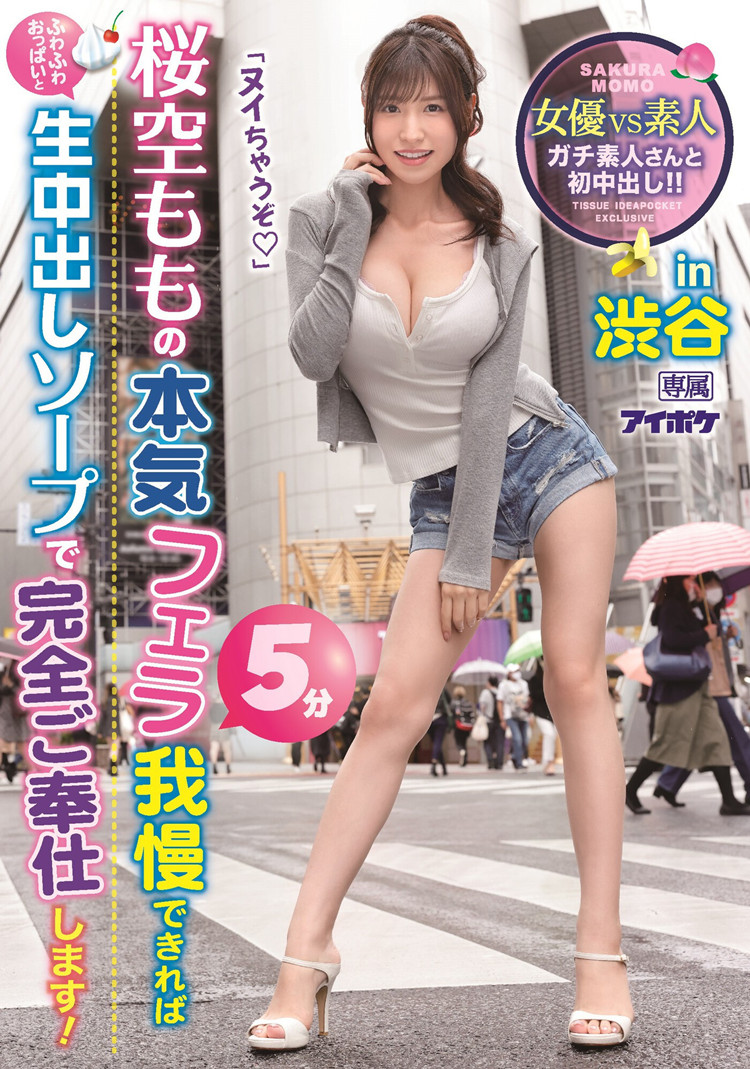 8a594ca245cd524.jpg插图(1)