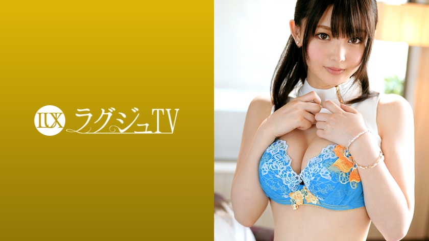 259LUXU系列-259LUXU-966 森平みさき26岁出版社工作