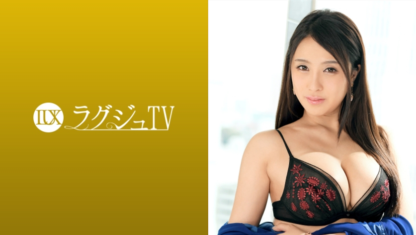 259LUXU系列-259LUXU-1060 绫濑唯香31岁高尔夫教练