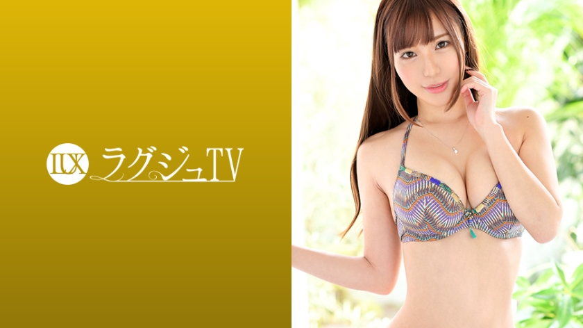259LUXU系列-259LUXU-1119 黑川莎莉娜23岁AV女演员
